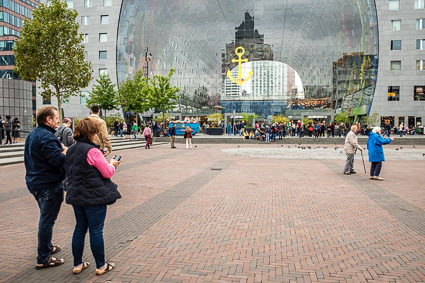 Markthal near Blaak in Rotterdam