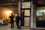 Magic Rialto door, Venice