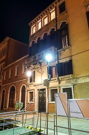 Residenza Ca' Corner